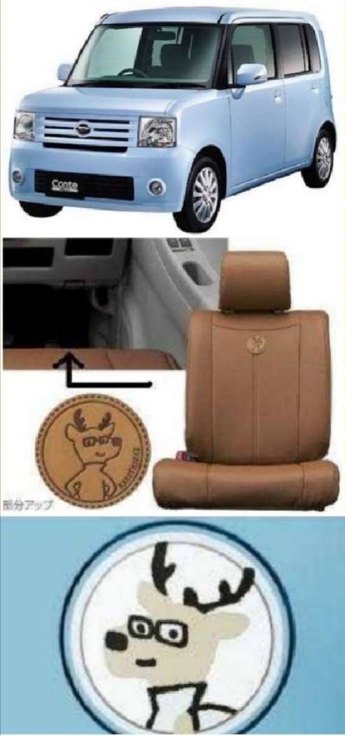 お気に入りのブルーを見せて！