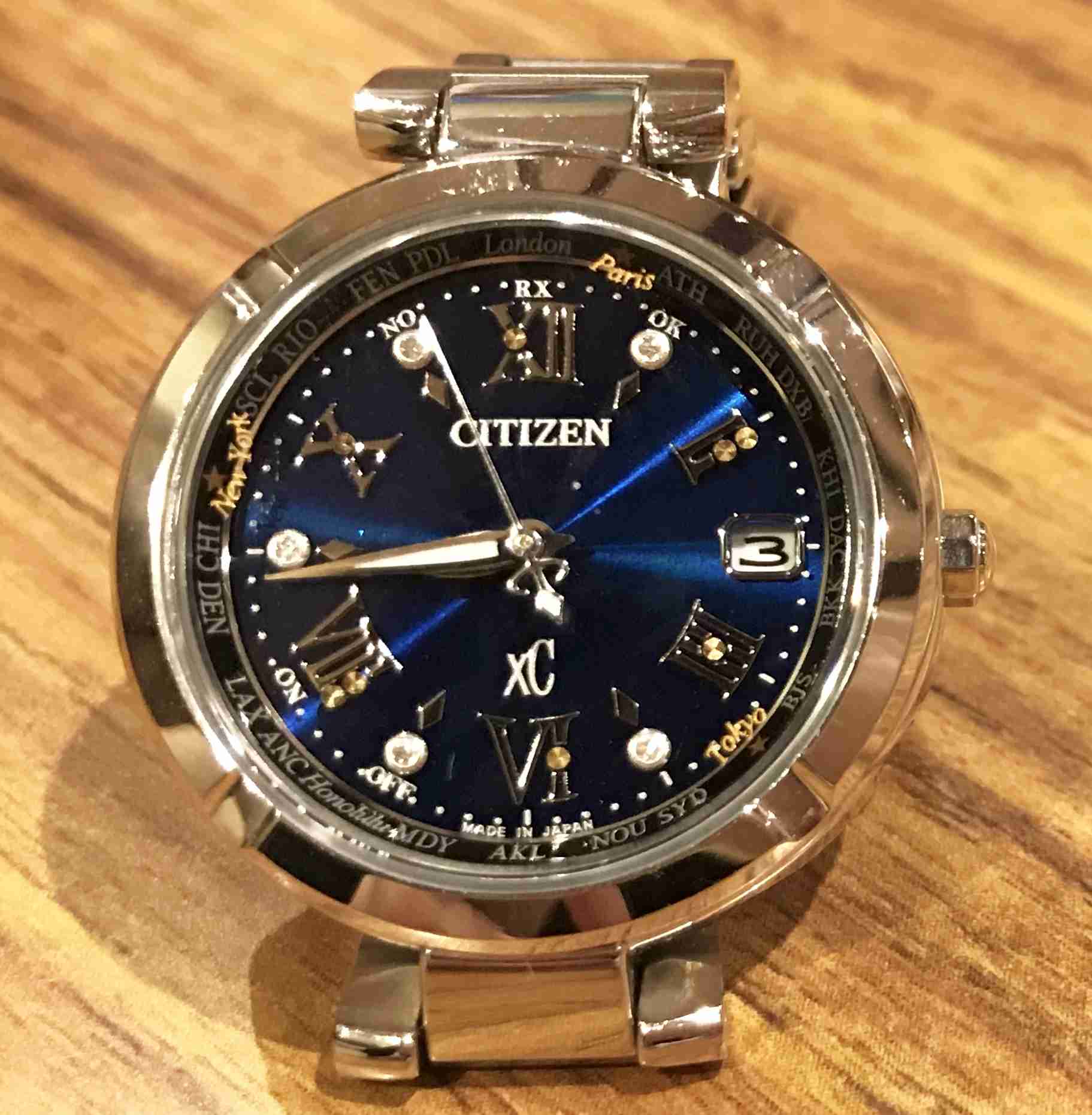 お気に入りのブルーを見せて！