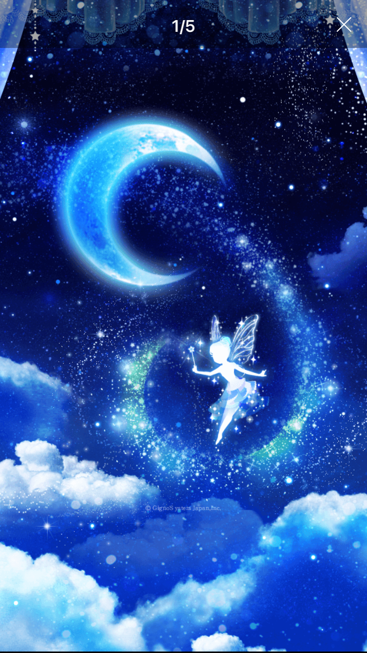 お気に入りのブルーを見せて！