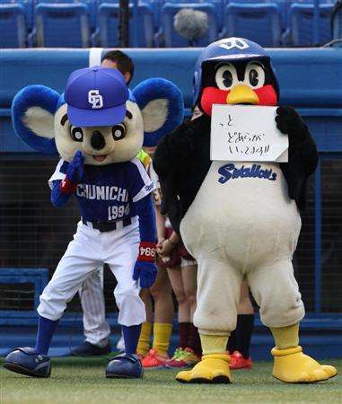 お気に入りのブルーを見せて！