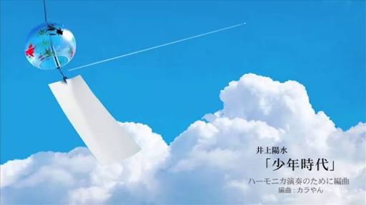 夏の終わりを感じさせる画像を貼っていこう