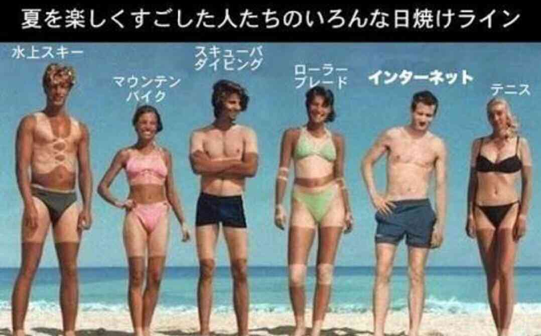 夏の終わりを感じさせる画像を貼っていこう
