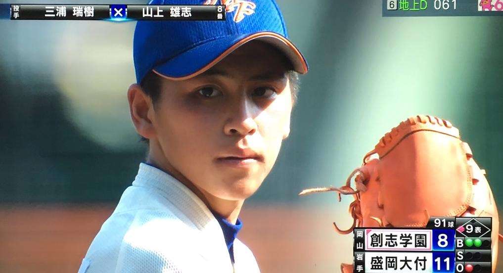 100回記念・甲子園 今までで1番かっこいいと思った選手たちは?