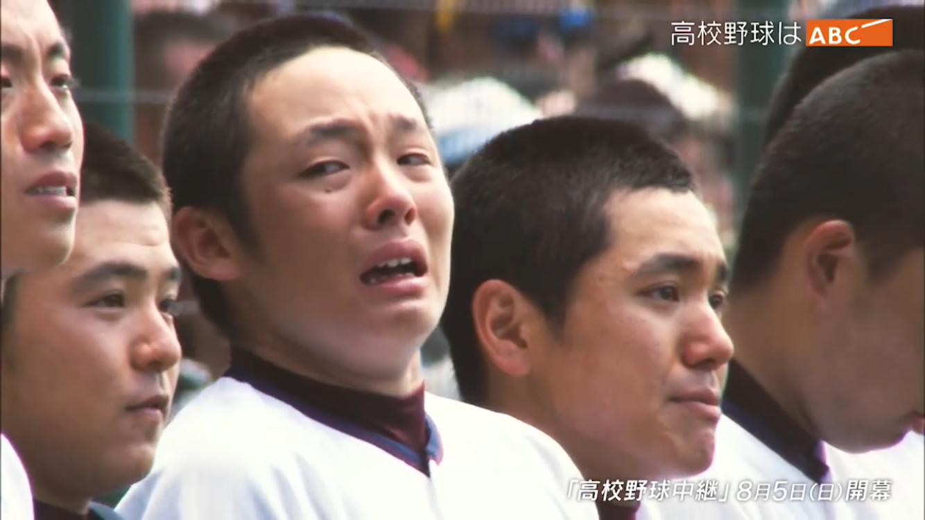 【実況・感想】第100回全国高校野球選手権大会 7日目