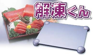 地味に改善を求める家電、日用品