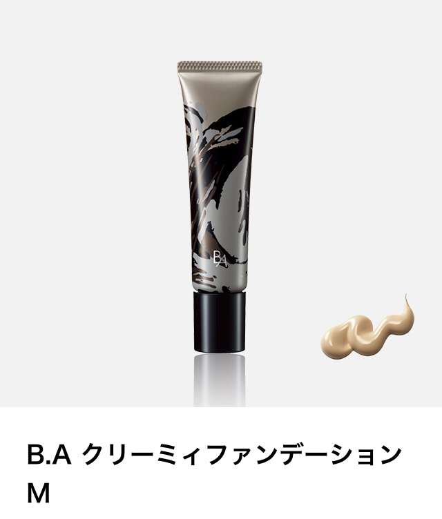 オススメのリキッドファンデーション