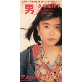 言われるまで忘れてた曲