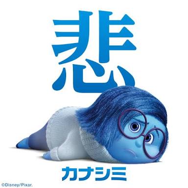 人間以外のものに似ていると言われたことありますか