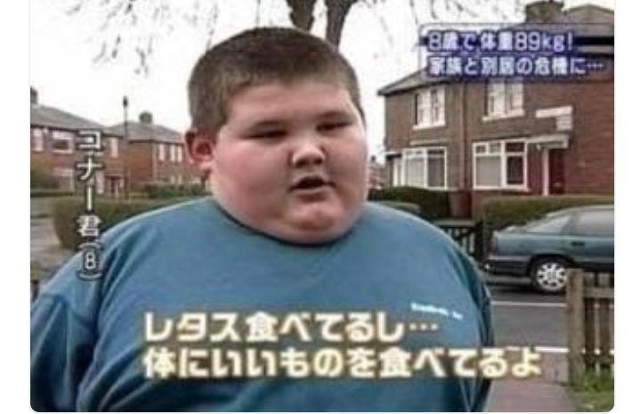 サンドウィッチマンになって色々カロリーゼロにしてもらいましょう!!