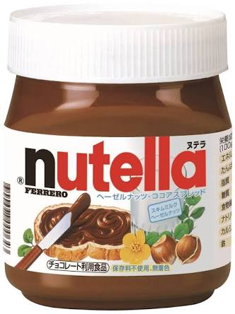 サンドウィッチマンになって色々カロリーゼロにしてもらいましょう!!