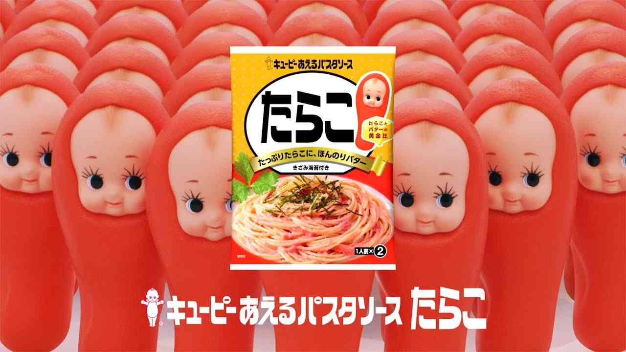 サンドウィッチマンになって色々カロリーゼロにしてもらいましょう!!