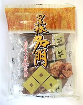 サンドウィッチマンになって色々カロリーゼロにしてもらいましょう!!