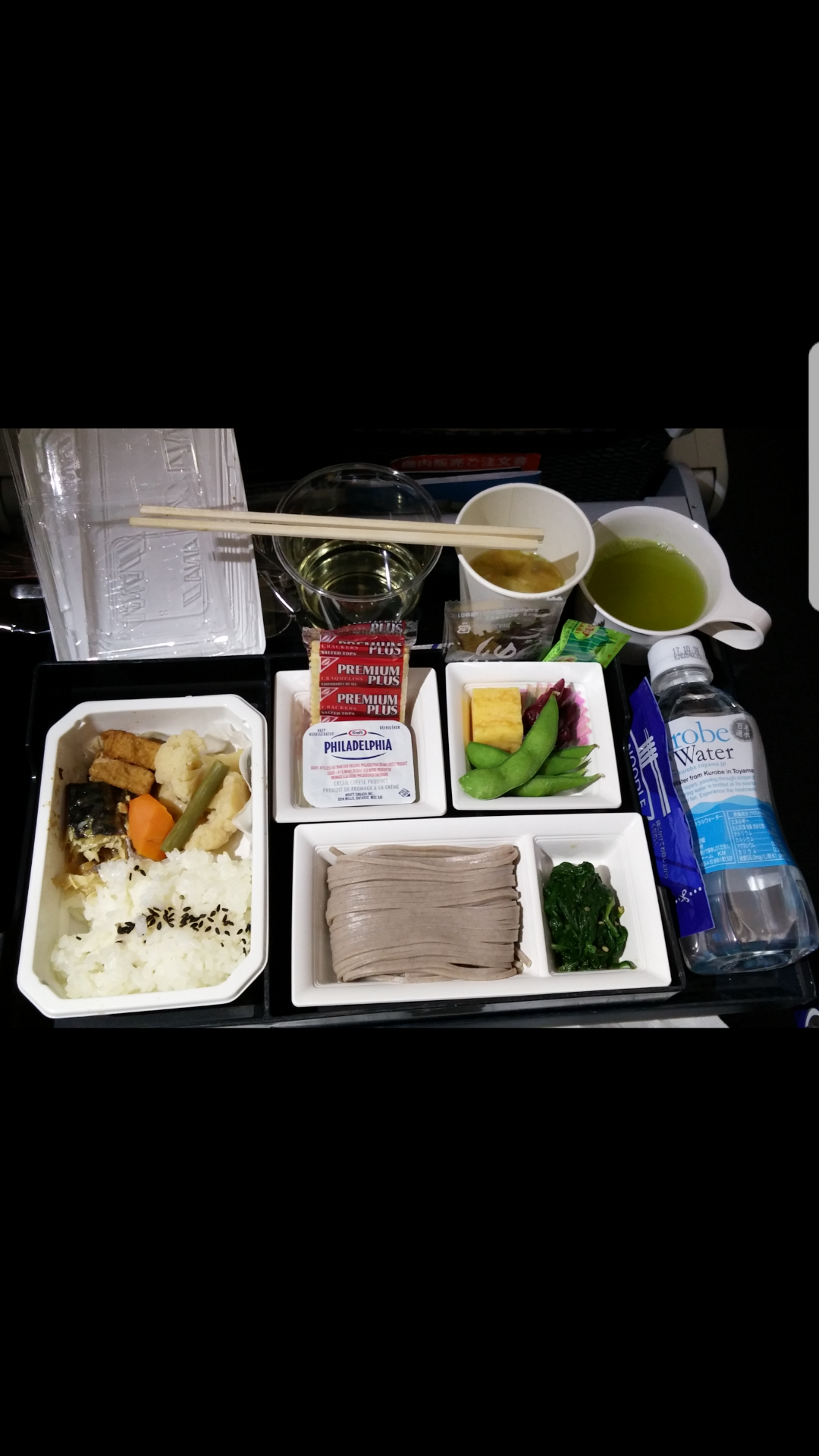 素敵な和食がみたい!!