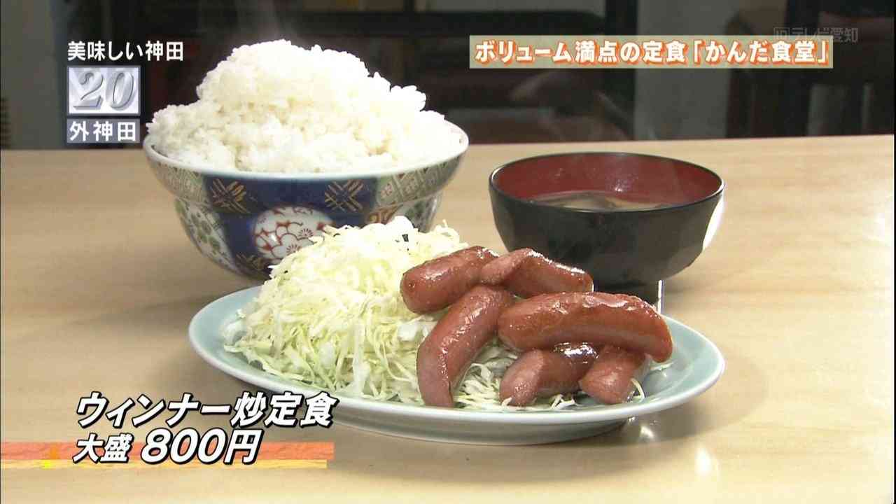 素敵な和食がみたい!!