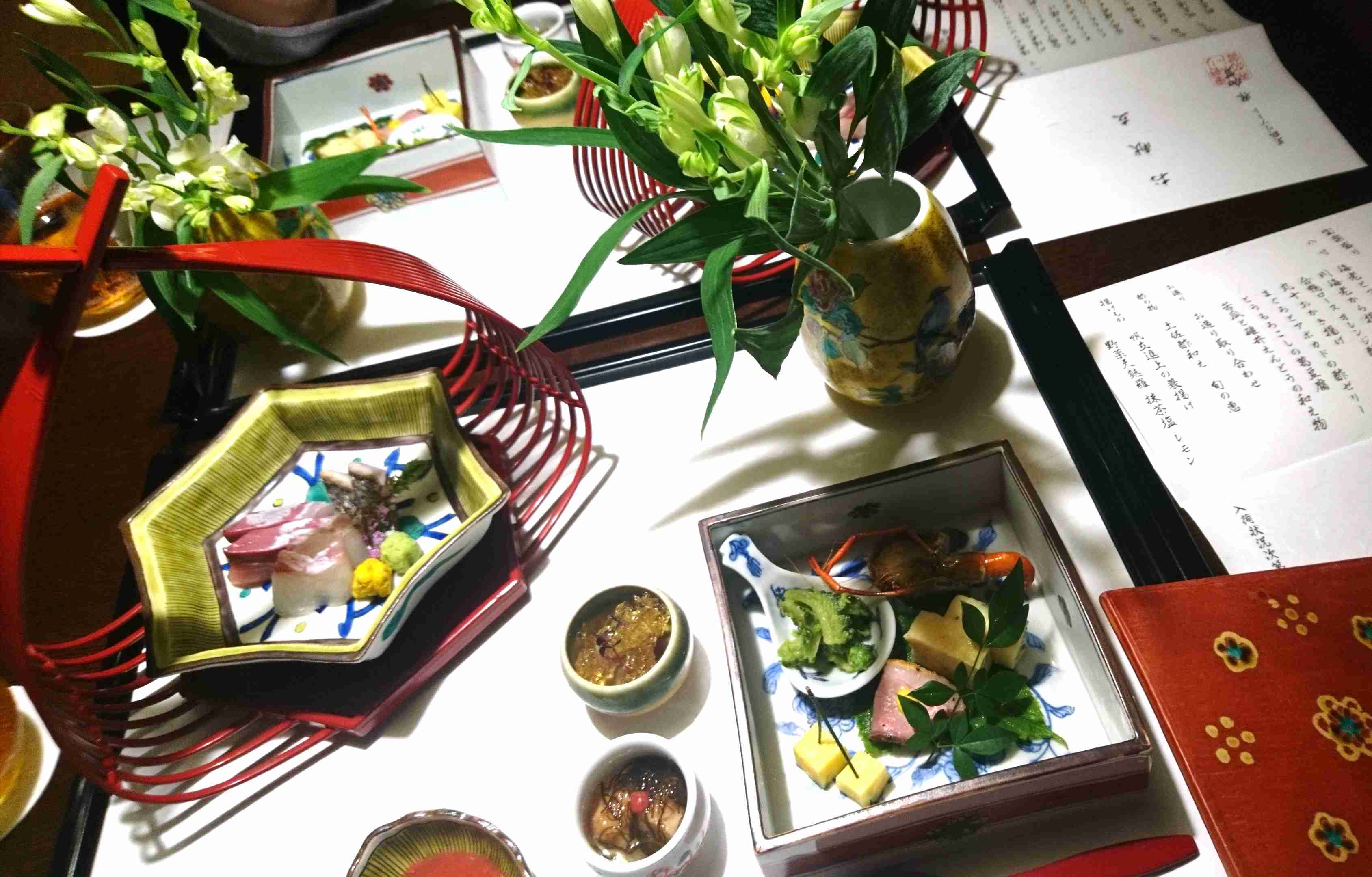 素敵な和食がみたい!!