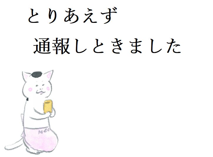 これだけは毎日食べてる!ありますか?