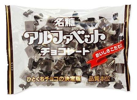 これだけは毎日食べてる!ありますか?