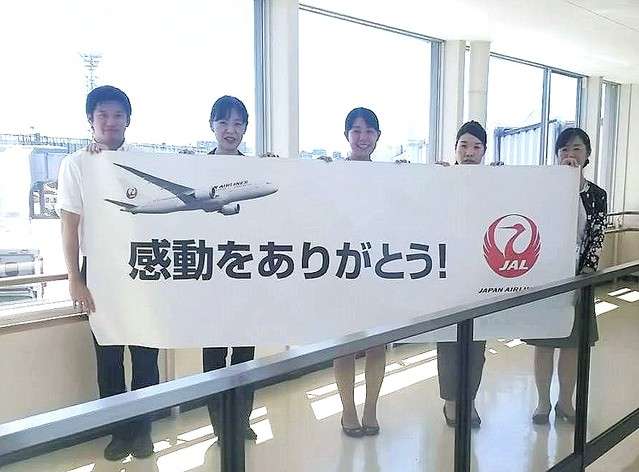 金足農・吉田、号泣「歯がたたなかった」　4回から足動かず…それでも甲子園に感謝