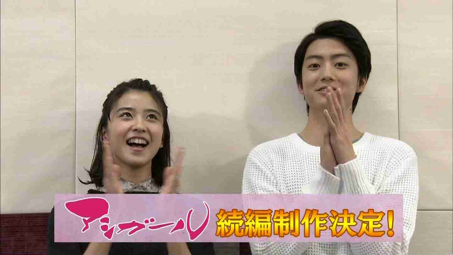 黒島結菜＆伊藤健太郎「アシガールSP」放送決定