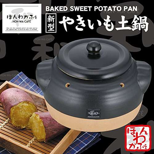 秋になったら買おうと思っている物!