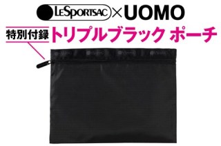 【定期トピ】雑誌付録9･10月号