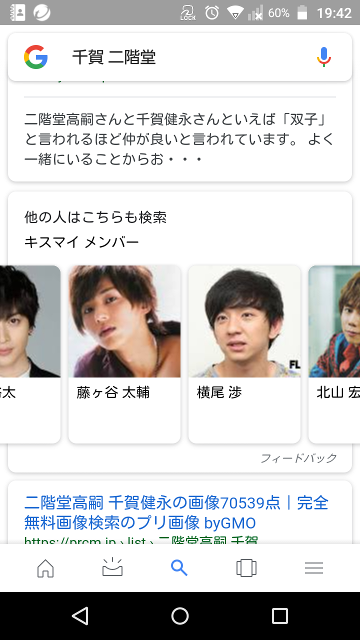 【雑談】眠れない人集合～！！