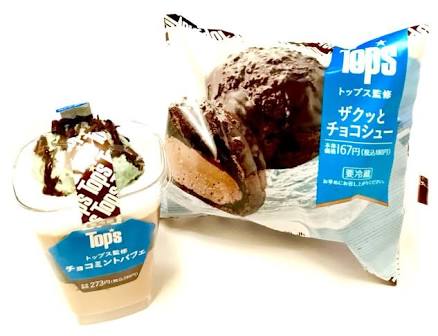 【雑談】眠れない人集合～！！