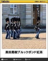 イギリスおすすめ