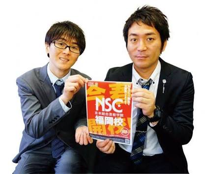 お笑いタレントの画像を貼って名前がわかればプラス