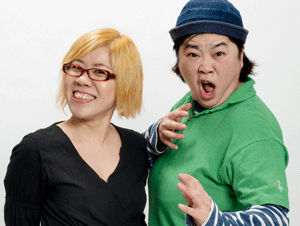 お笑いタレントの画像を貼って名前がわかればプラス