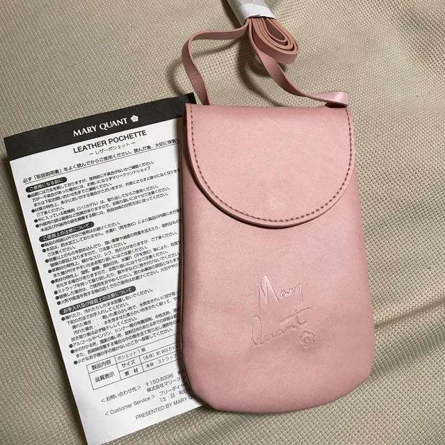 ノベルティにして欲しい物