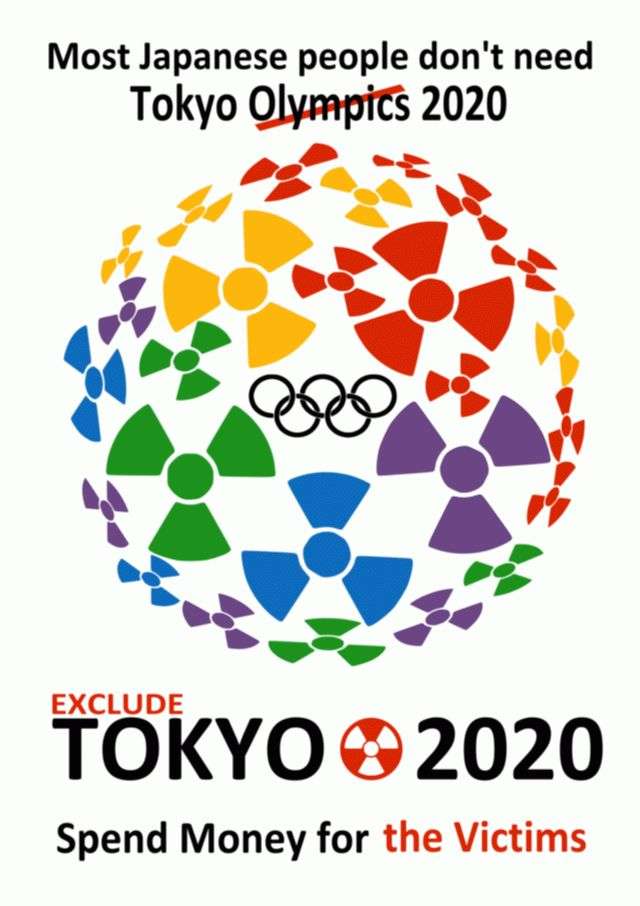 東京五輪スポーツドクターまで無償依頼、医師が苦言 「資格持って責任持ってする仕事」