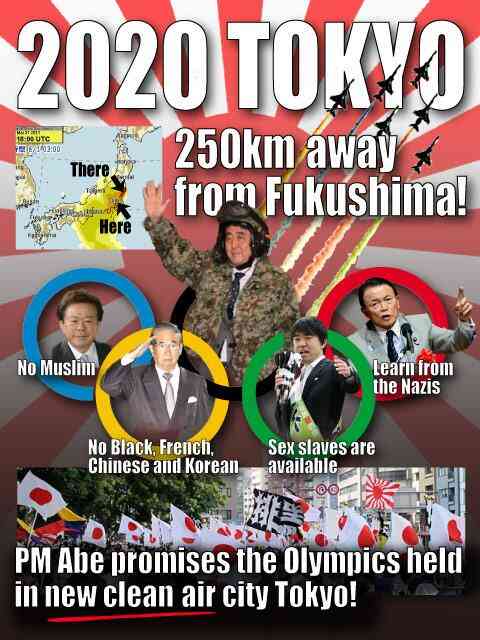 東京五輪スポーツドクターまで無償依頼、医師が苦言 「資格持って責任持ってする仕事」