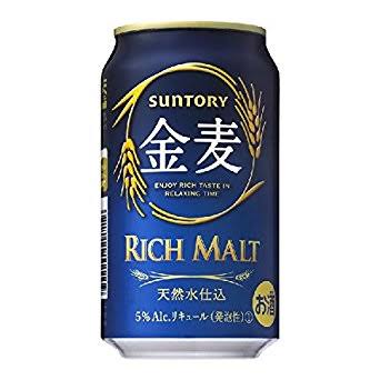 お酒を飲みながら雑談しようよpart4