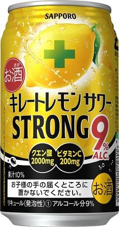お酒を飲みながら雑談しようよpart4