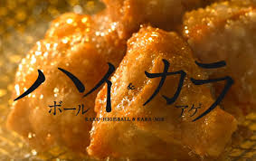 お酒を飲みながら雑談しようよpart4
