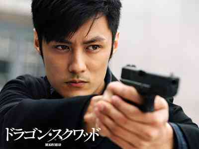 いろんなアジアのイケメンが見たい part4