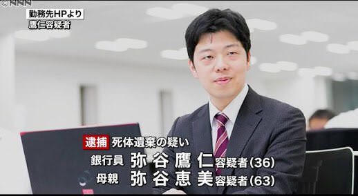 今まで１番カッコイイ！と思った人