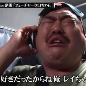 今まで１番カッコイイ！と思った人