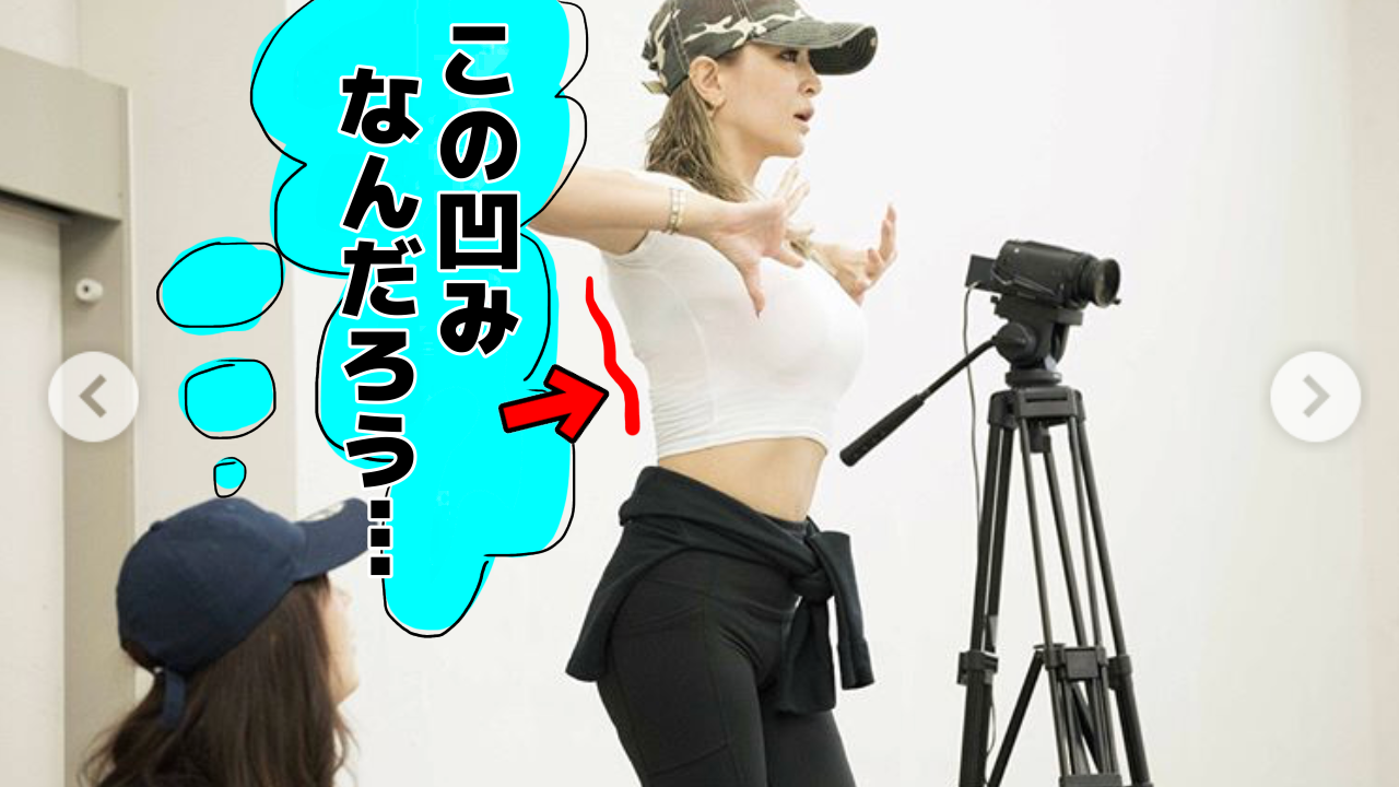 浜崎あゆみ、へそ出しウエアでトレーニング　引き締まった美腹筋とクビレがセクシー