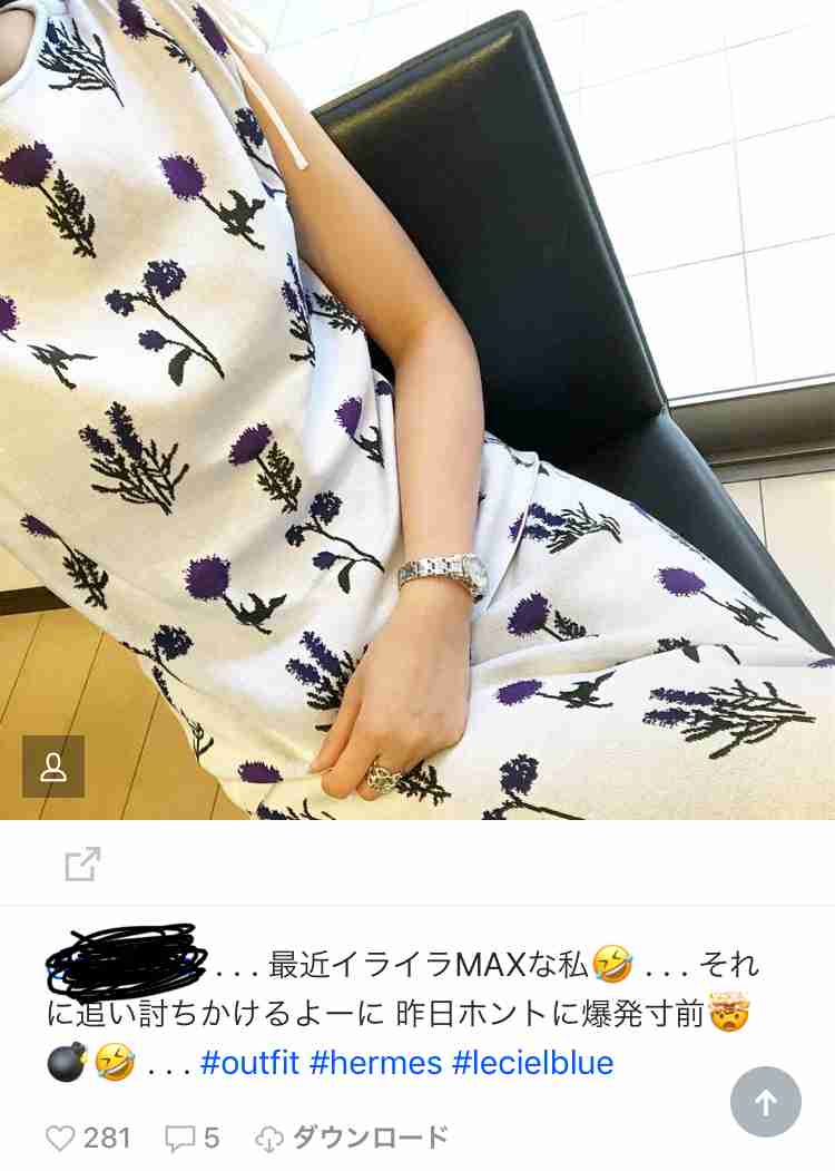 働く女性の5人に1人「インスタバテ」いいね獲得のために頑張り過ぎて疲れを実感