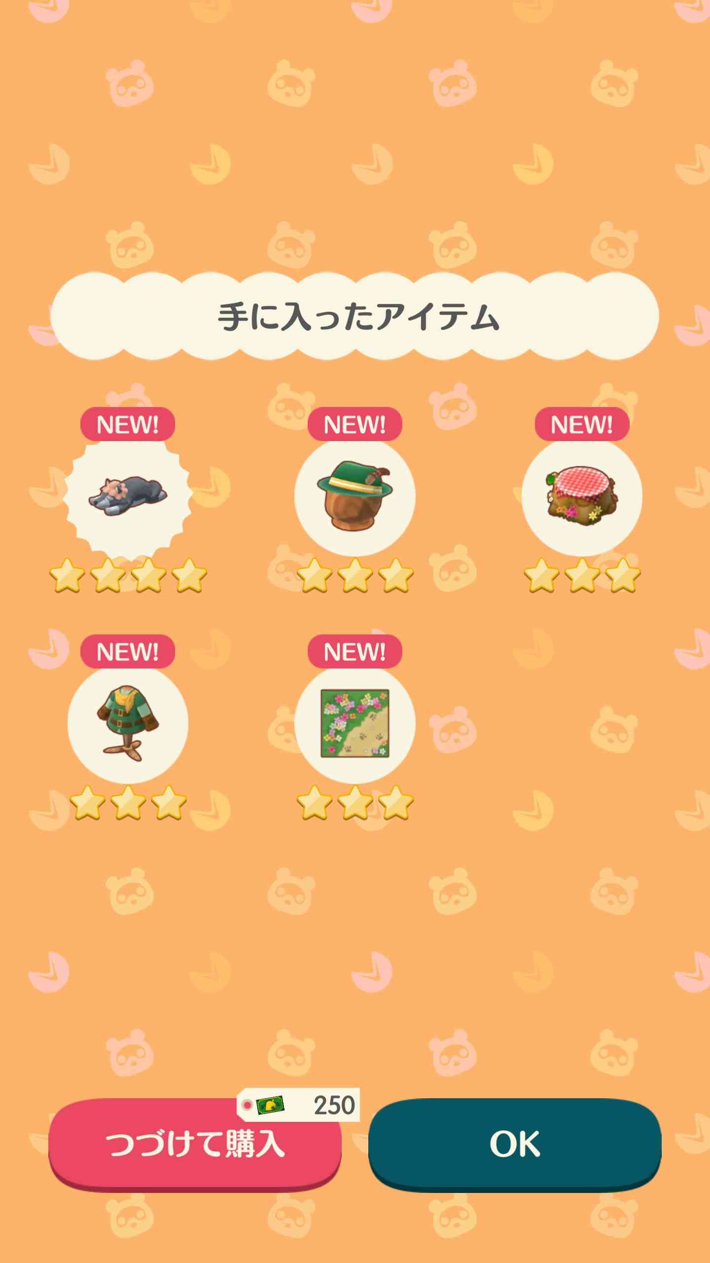 【ポケ森】どうぶつの森 ポケットキャンプ 【Part 9】