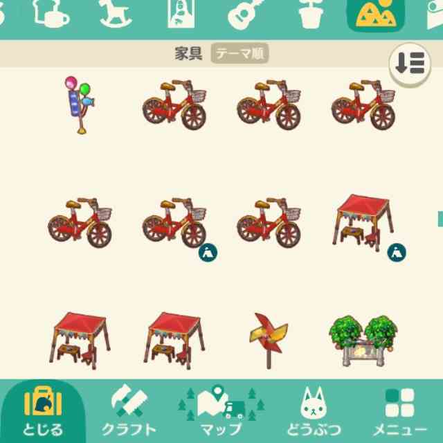 【ポケ森】どうぶつの森 ポケットキャンプ 【Part 9】