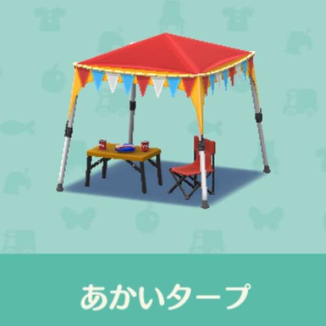 【ポケ森】どうぶつの森 ポケットキャンプ 【Part 9】