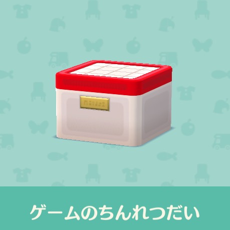 【ポケ森】どうぶつの森 ポケットキャンプ 【Part 9】