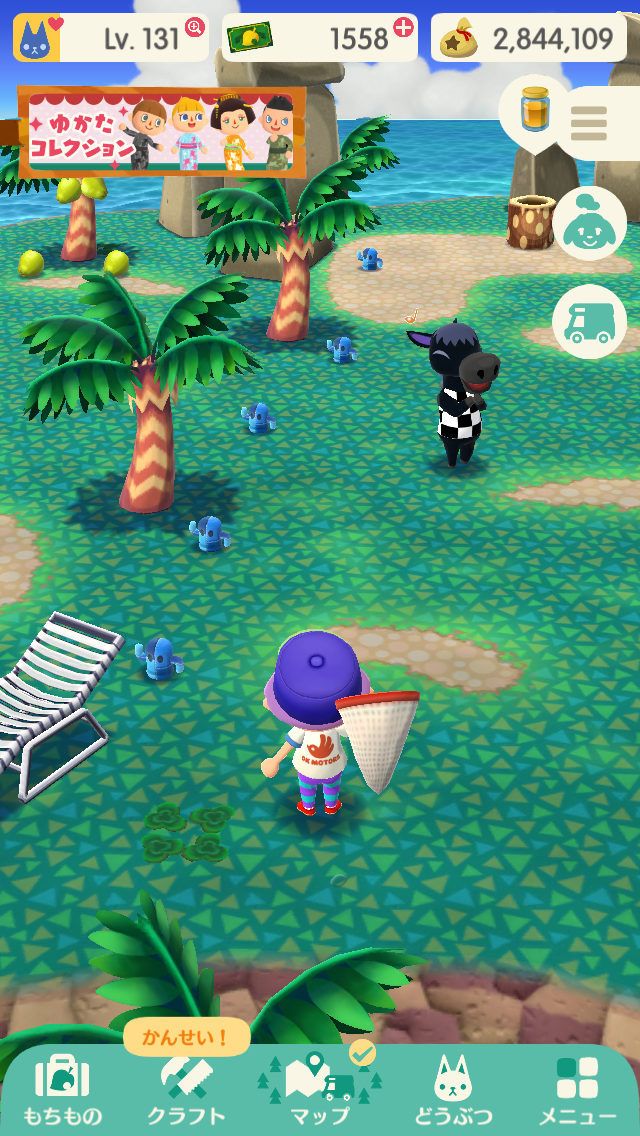 【ポケ森】どうぶつの森 ポケットキャンプ 【Part 9】