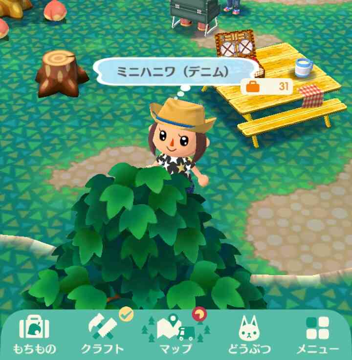 【ポケ森】どうぶつの森 ポケットキャンプ 【Part 9】