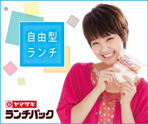 剛力彩芽1月でフォロワーほぼ倍　炎上耐えて得た驚異の影響力