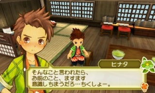 牧場物語を語るトピ
