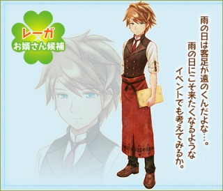 牧場物語を語るトピ